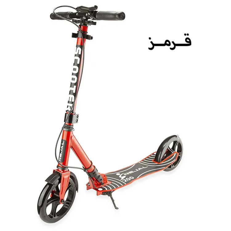 اسکوتر رجال ۲۰۰|تاشو|ترمزدار