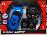 ماشین کنترلی فرمانی مدل world racing به همراه پدال پا