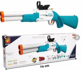 تفنگ اسباببازی دو لول تیر فومی Banar Toys مدل BT6022 (طول ۶۵ سانتیمتر)