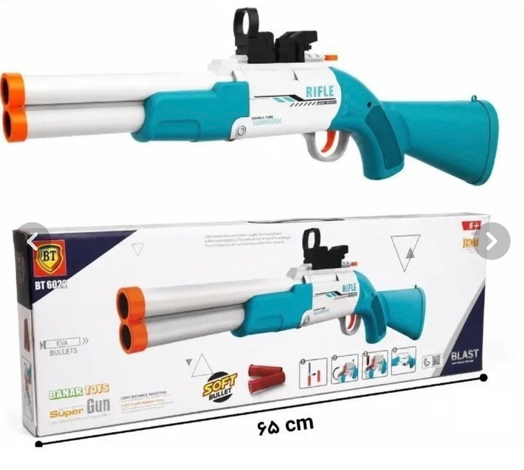 تفنگ اسباببازی دو لول تیر فومی Banar Toys مدل BT6022 (طول ۶۵ سانتیمتر)